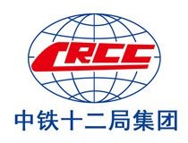 中國中鐵十二局工作服定制【建筑行業】