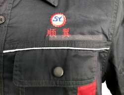 東莞市順翼機(jī)械工作服案例【機(jī)械行業(yè)】