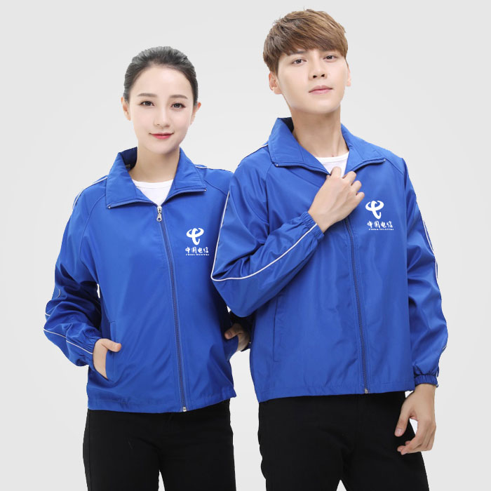 秋冬風衣定制加厚款防風防靜電