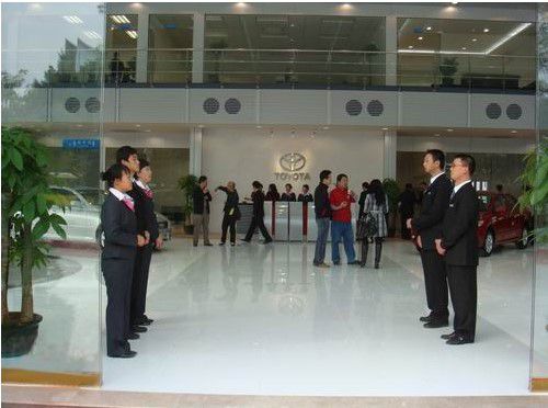 廣州豐田汽車4S店大廳工作服