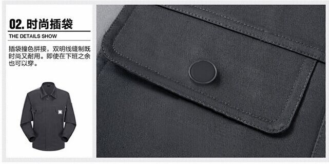 東莞工衣JL-QD231 佳莉制衣