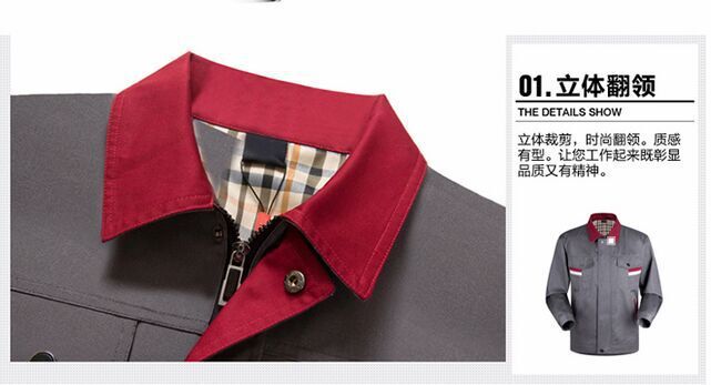 工作制服JL-QD210細節  佳莉制衣