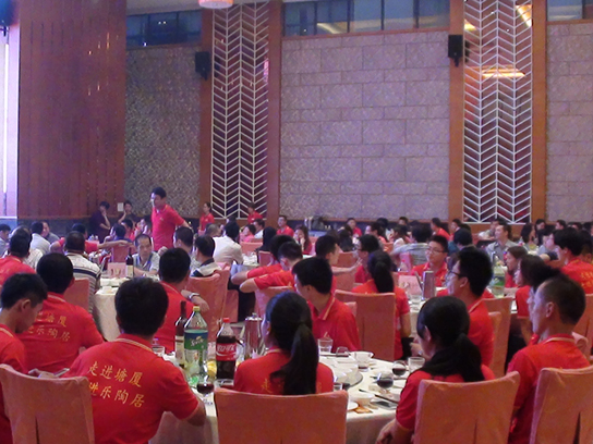 樂淘居地產(chǎn)工作服