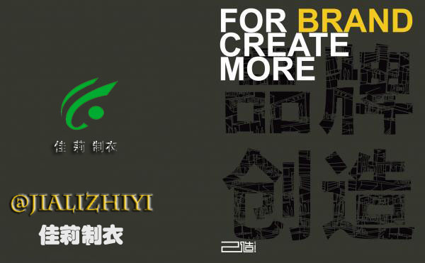 工作服m.zyhomeloan.com