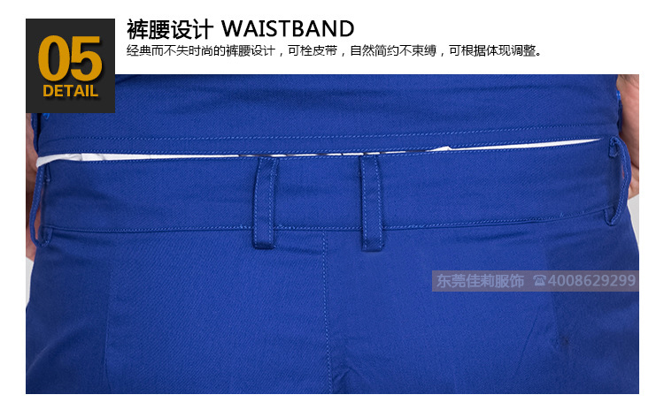 日資企業工作服-效果圖7