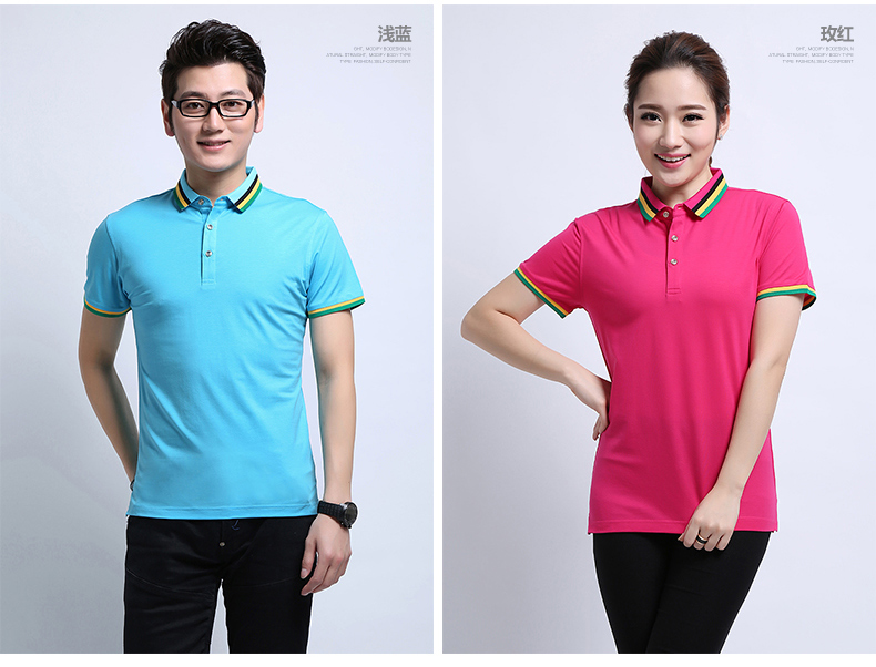 多款式顏色提供挑選，主點擊此圖片吧