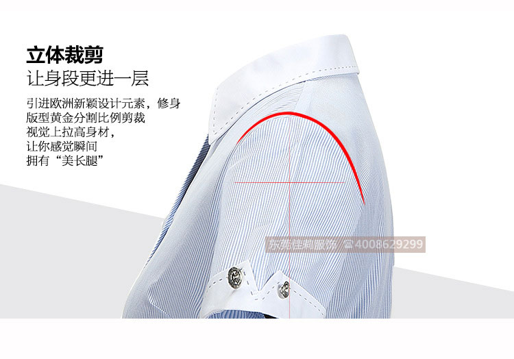 短袖職業襯衫-產品圖4