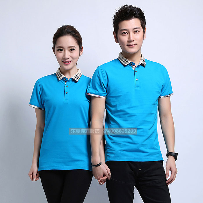 企業工服，就選佳莉服飾